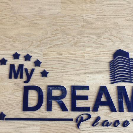 My Dream Place Hotel - Near Robinsons Mall ブトゥアン エクステリア 写真