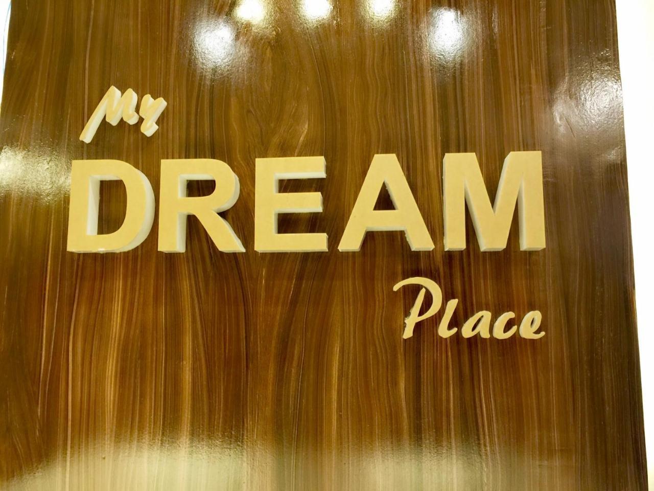 My Dream Place Hotel - Near Robinsons Mall ブトゥアン エクステリア 写真